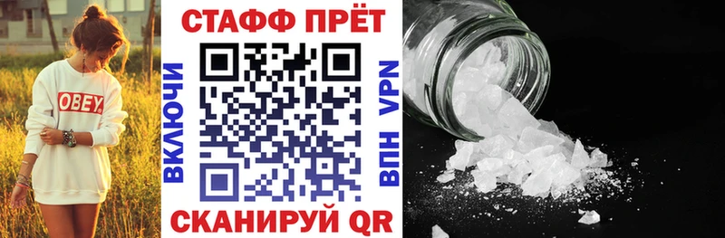 Сколько стоит Дорогобуж A PVP NBOMe Гашиш МАРИХУАНА Меф