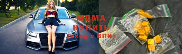 прущая мука Алексин