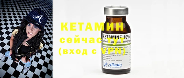соль ск Алзамай