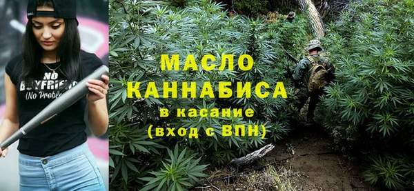 кокаин колумбия Бердск