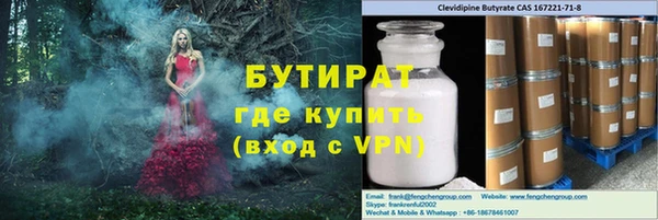 соль ск Алзамай