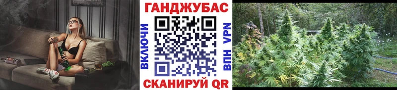 где купить наркотик  Дорогобуж  Бошки Шишки LSD WEED 